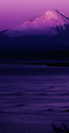 Japans First Light of Twenty Twenty Two.