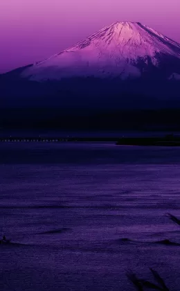 Japans First Light of Twenty Twenty Two.